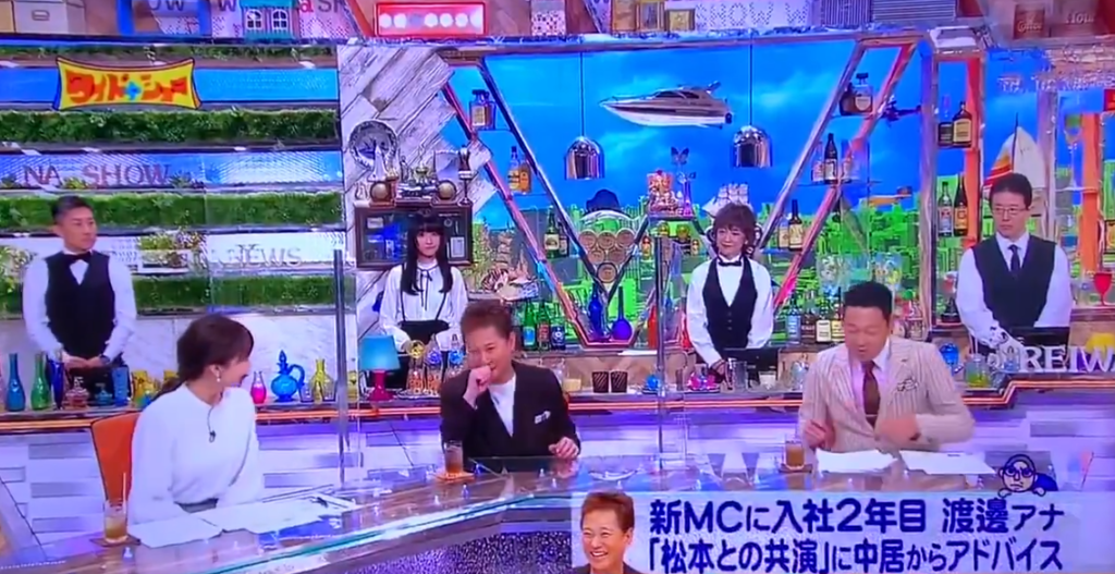 渡邊渚 犬塚浩弁護士 共演 出典：フジテレビ ワイドナショー