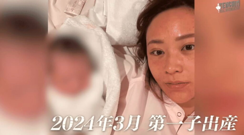 てんちむ 子供