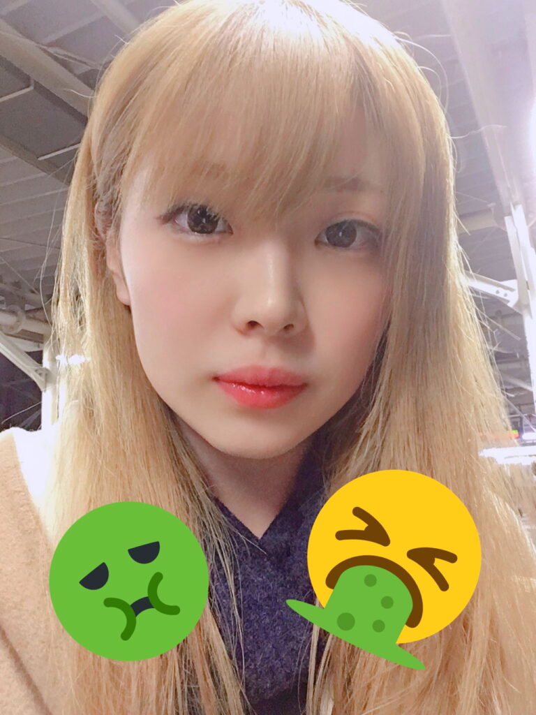 ふわっち くる ラウンドワン 尿