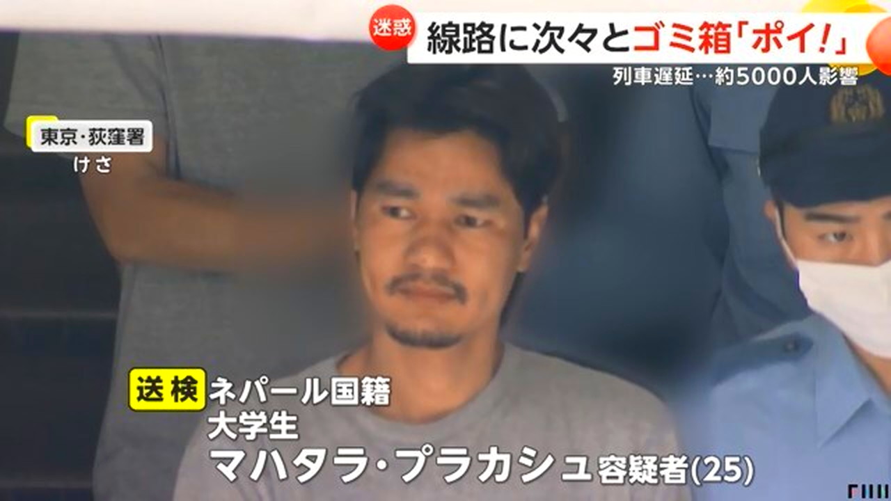 マハタラ・プラカシュ容疑者 FNN