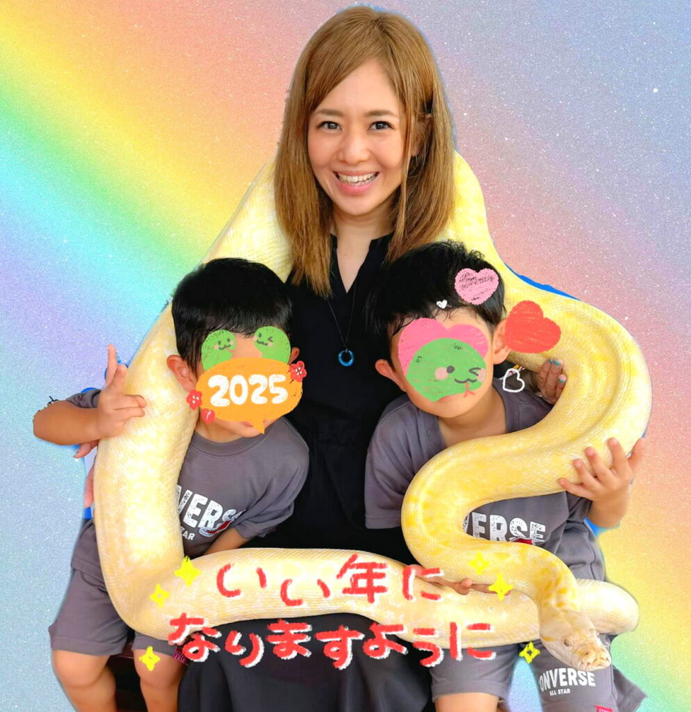 蒼井そら 子供 インスタグラム