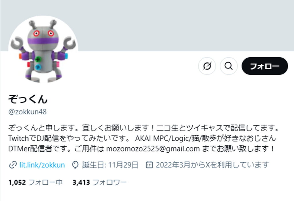 ニコ生 ぞっくん Xアカウント