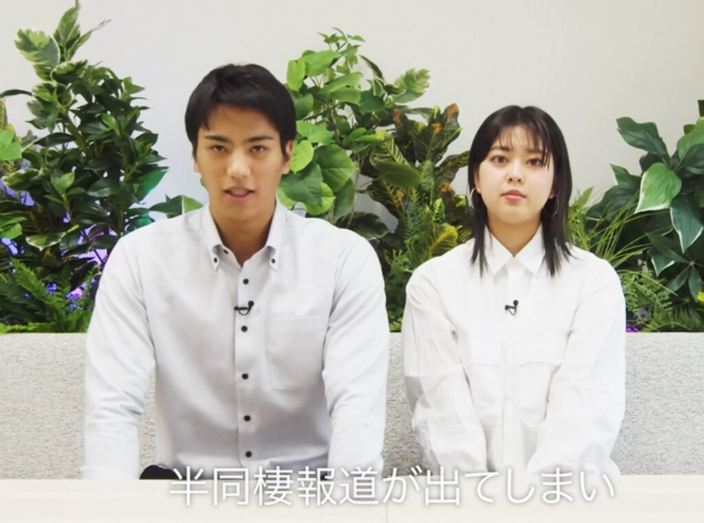 山本賢太 杉原千尋 半同棲 YouTubeチャンネル