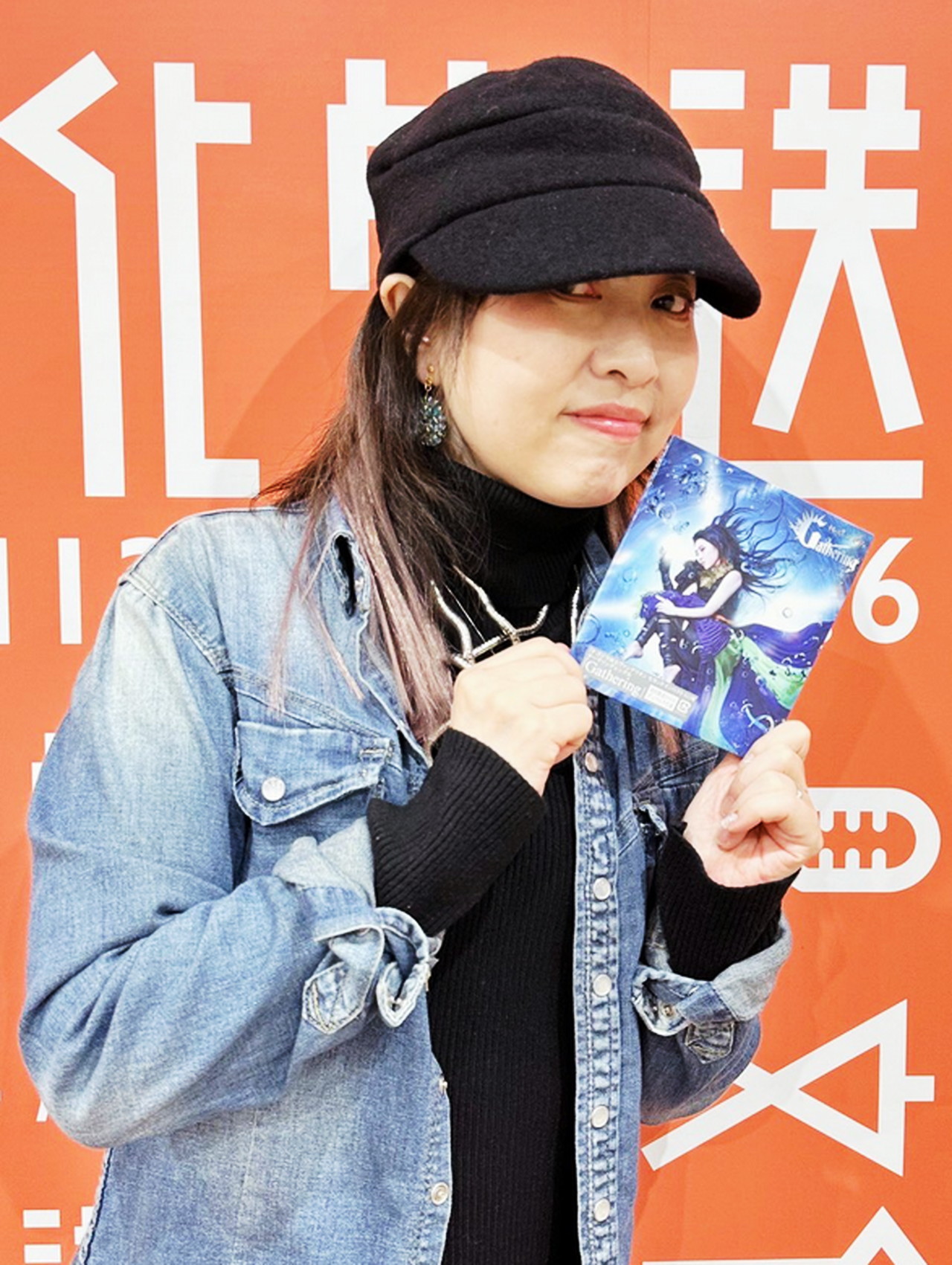 林原めぐみ X