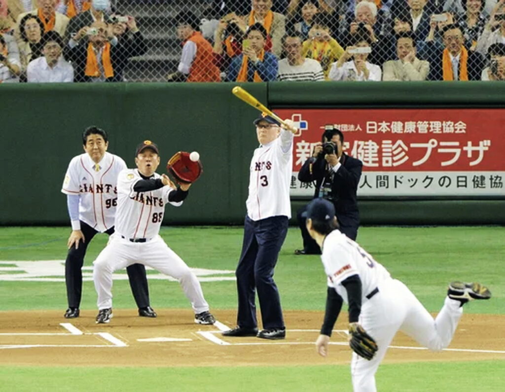 長嶋茂雄 松井秀喜 始球式 読売新聞オンライン