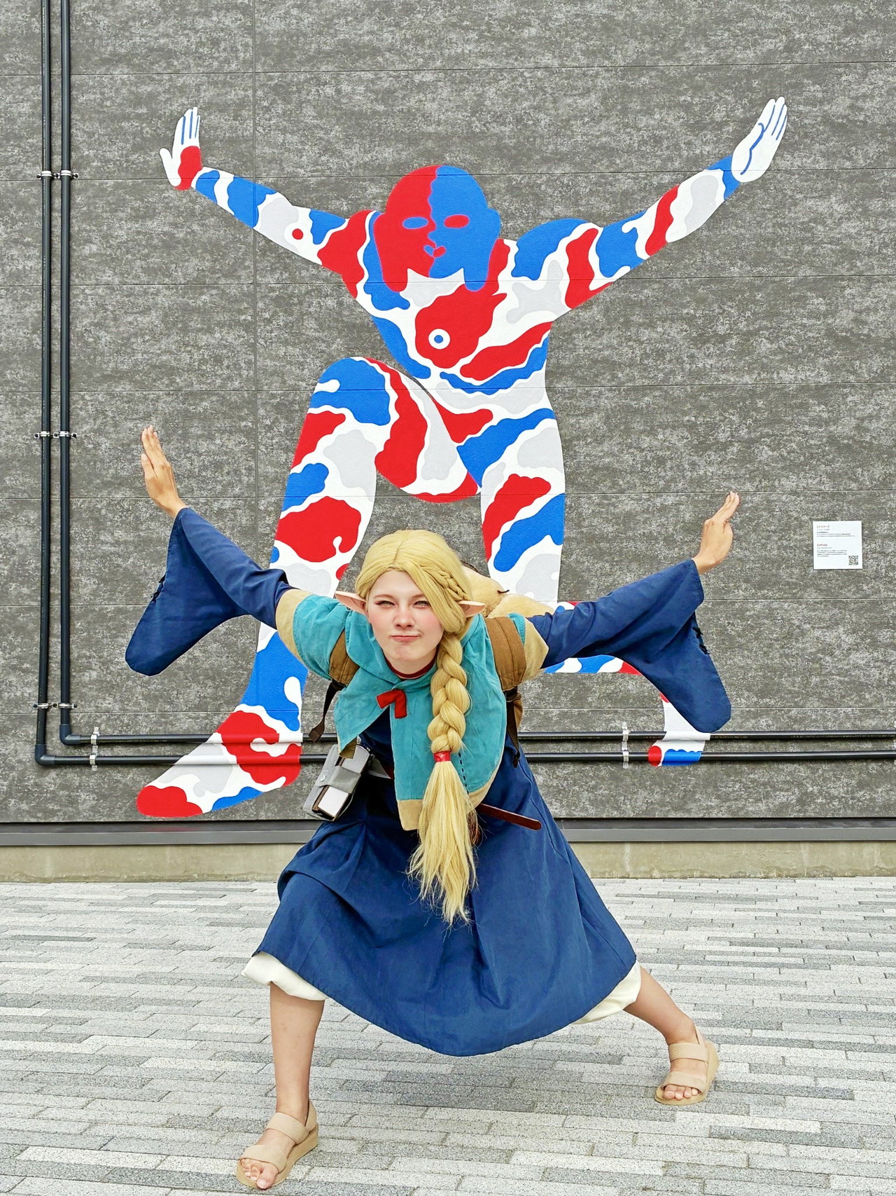 鹿乃つの 万博コスプレ炎上 X