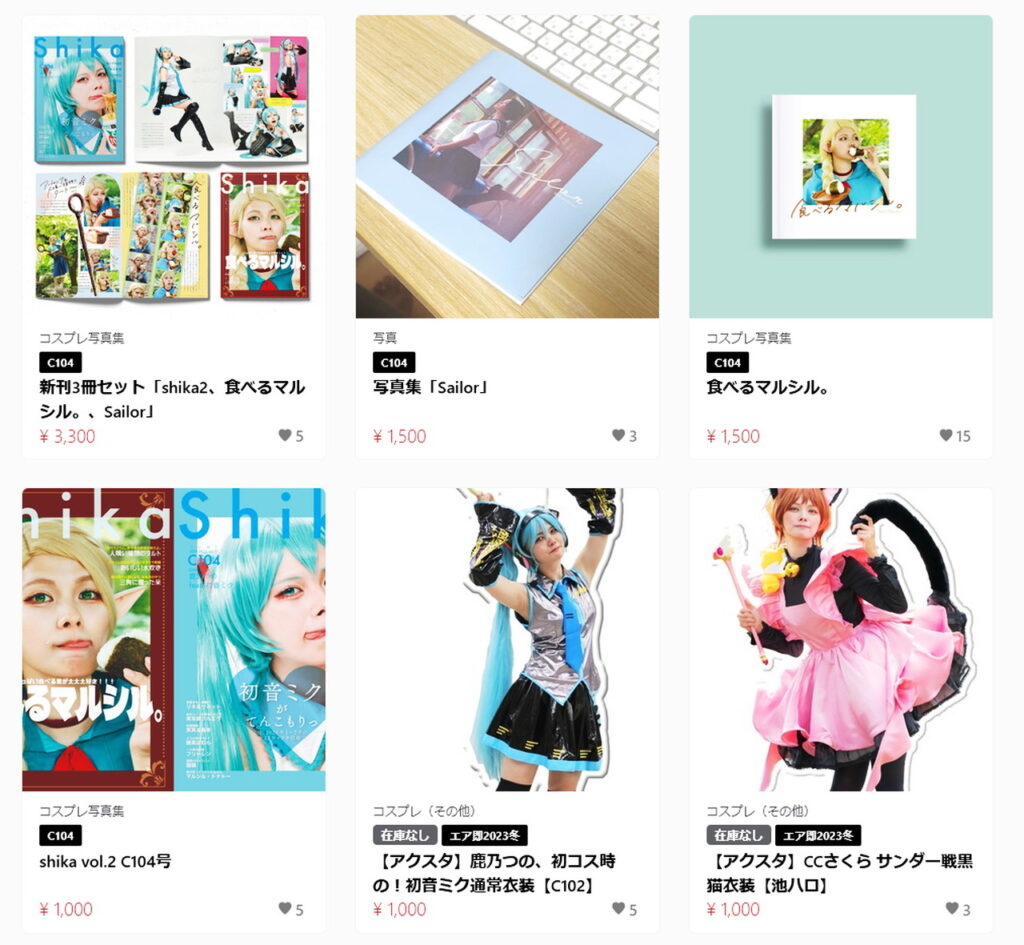鹿乃つの 写真集 アクスタ販売 BOOTHより