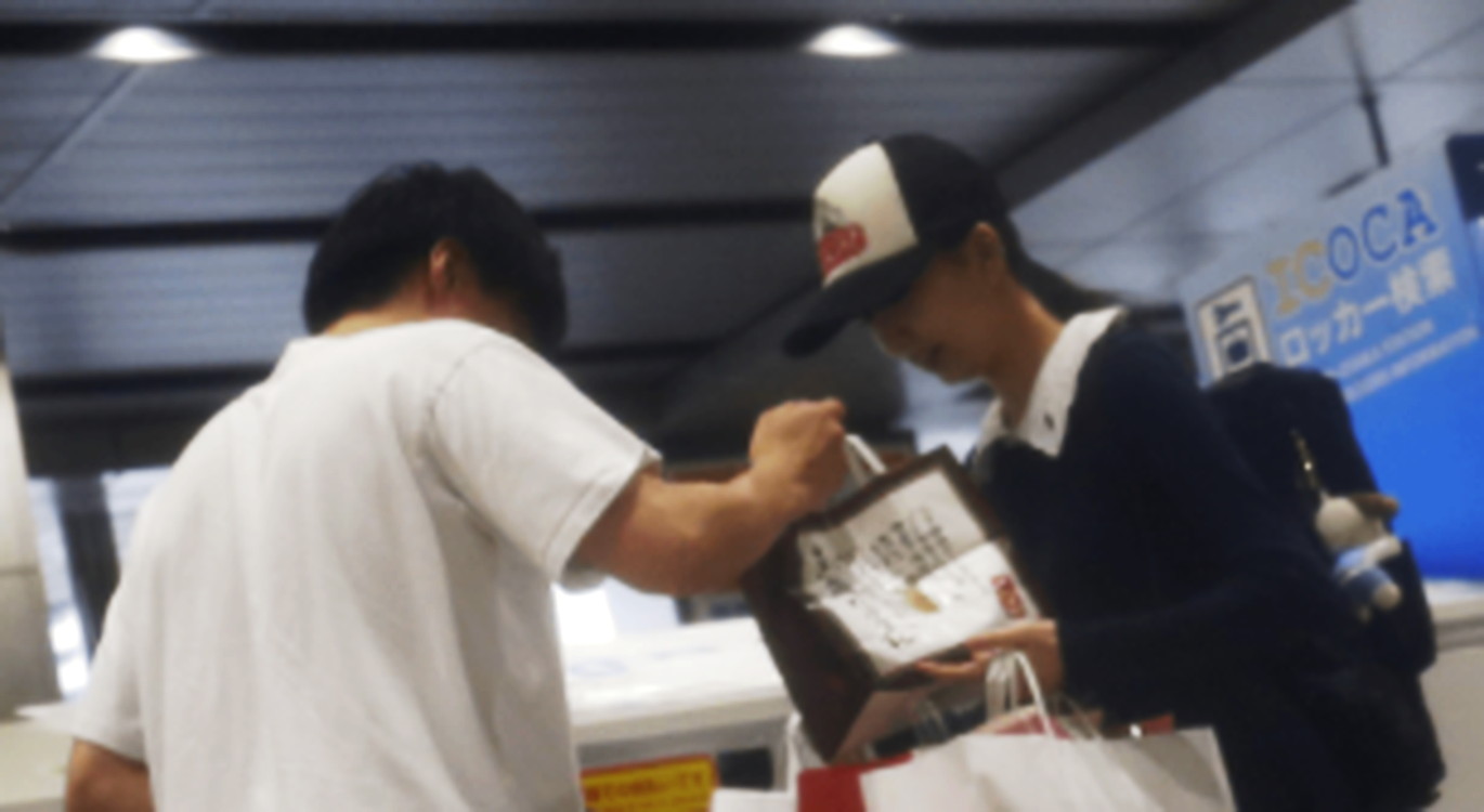 Cocomiと小川智大の熱愛 文春オンライン