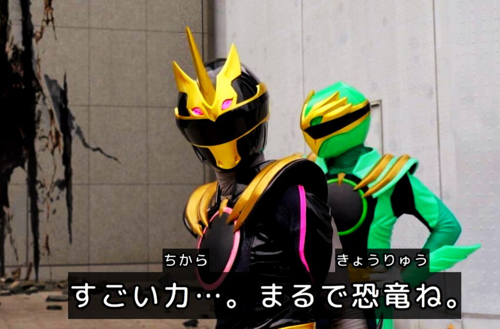 声優 前川綾香 今森茉耶 ゴジュウジャー 公式サイト