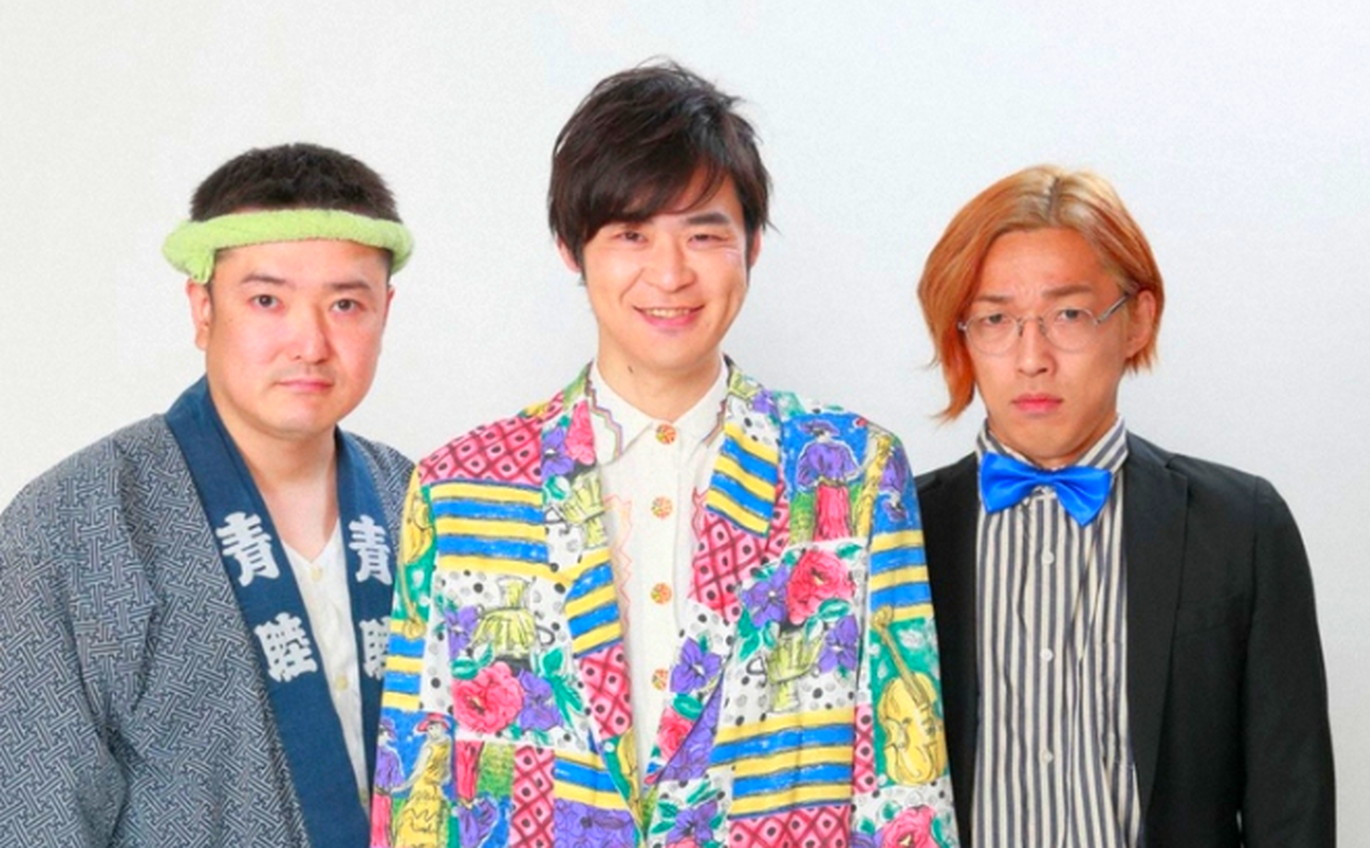 芸人・かたつむり 解散 X