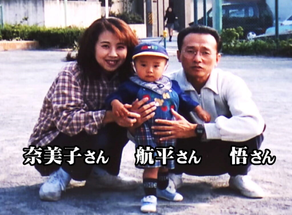 高羽奈美子 東海テレビ NEWS ONE